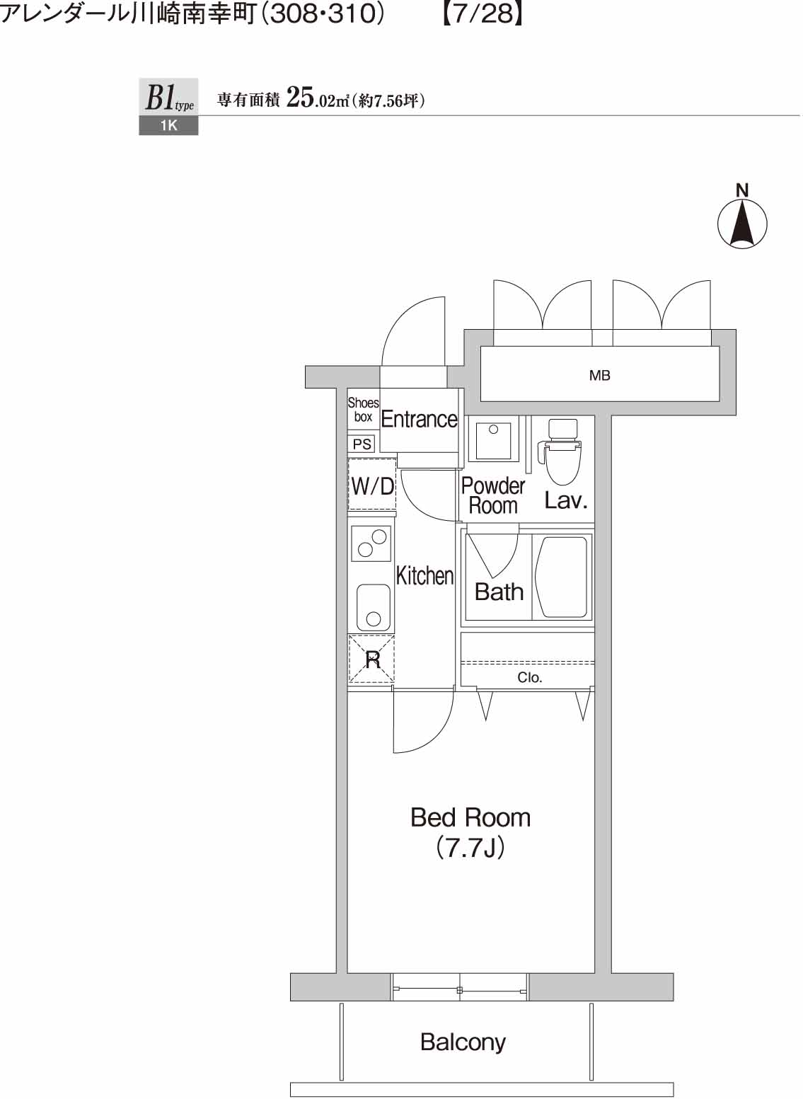 プライムアーバン川崎南幸町 間取り図