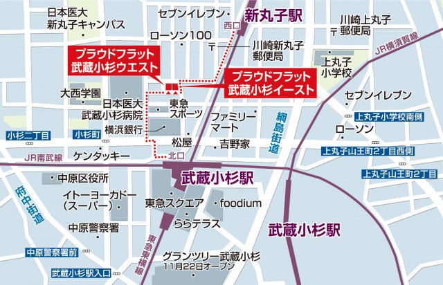 プラウドフラット武蔵小杉イースト 地図