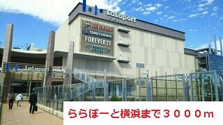 イースト　フォアー 周辺