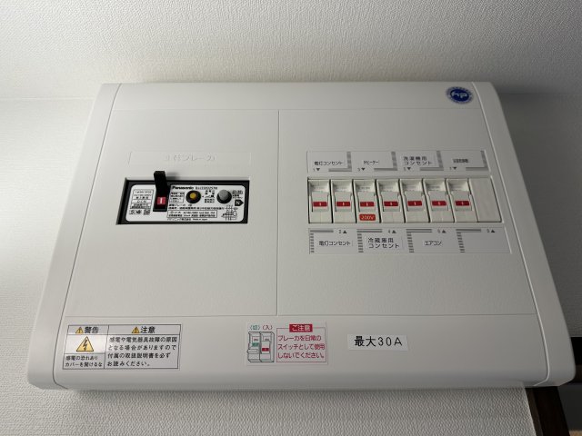 プレミアムコート川崎東門前 設備