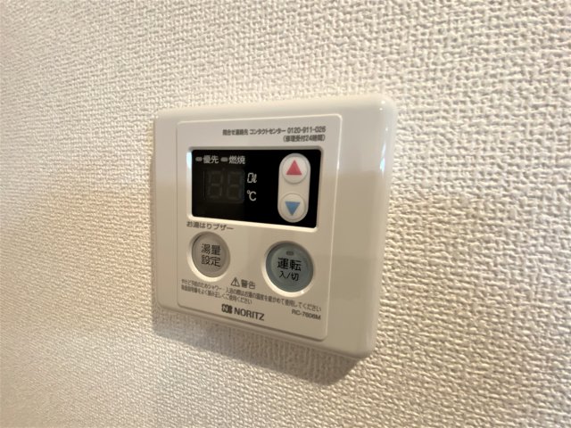 ベイルーム京急鶴見 設備