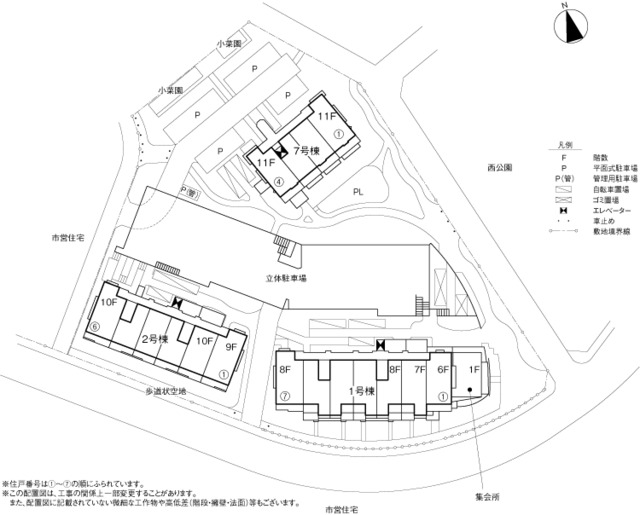 十日市場ヒルタウン　コンフォール十日市場十四番街 その他