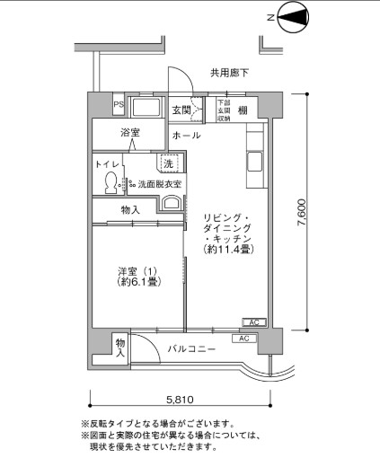 本郷台駅前 間取り図