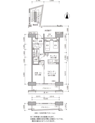 ビーコンヒル能見台サウスヒル 間取り図