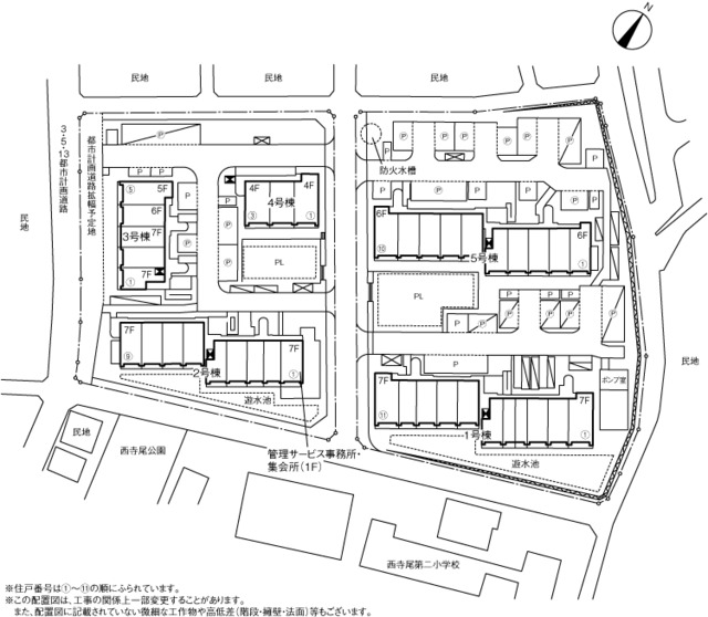 コンフォール西寺尾 その他