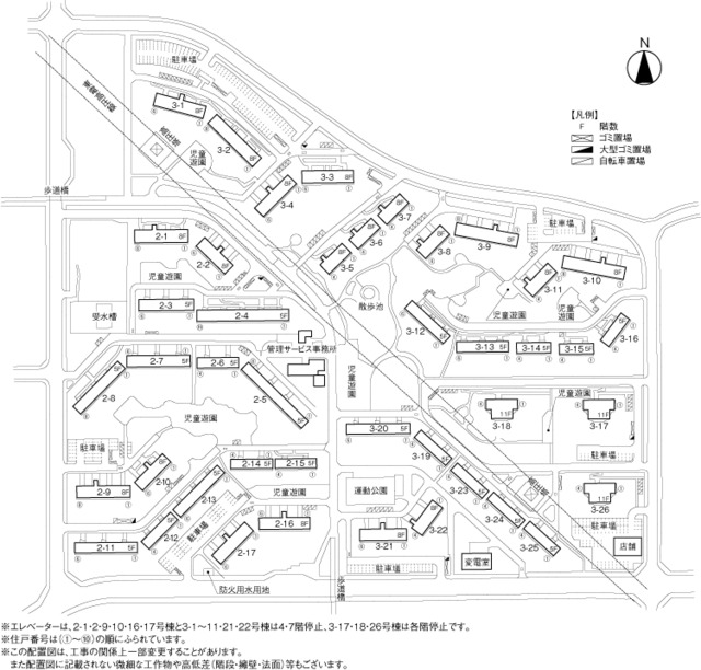 虹ヶ丘　3-26号棟 その他