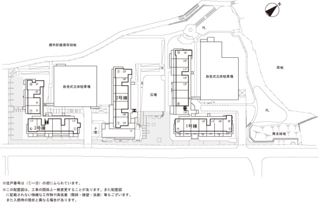 コンフォール仏向町 その他