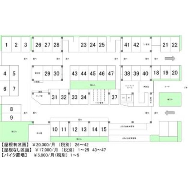 フレスコ川崎 その他